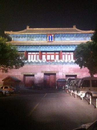 Donghuamen Night Market